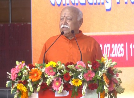 RSS Chief Mohan Bhagwat Ne Delhi Mein 50 Se Zyada Muslim Scholars Se Mulaqat Ki, Hindu-Muslim Unity Par Charcha