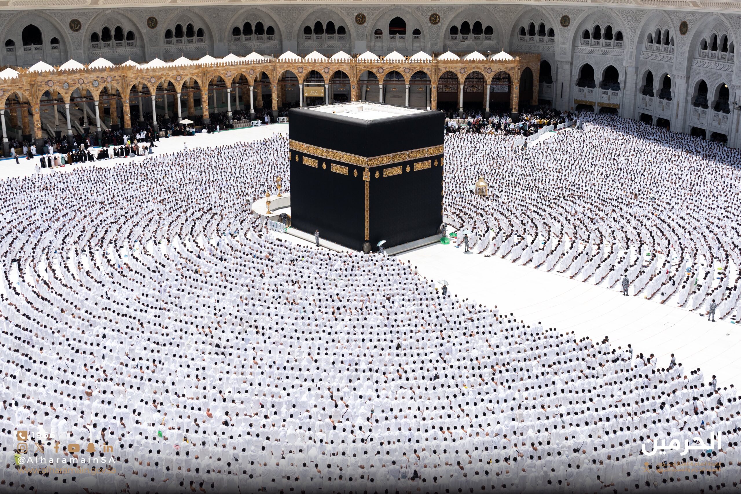 Haj 2026: Passport Process Ko Lekar Sarkar Ne Jaari Kiya Naya Hukm, Applicants Ko Jaldi Karni Hogi Tayari