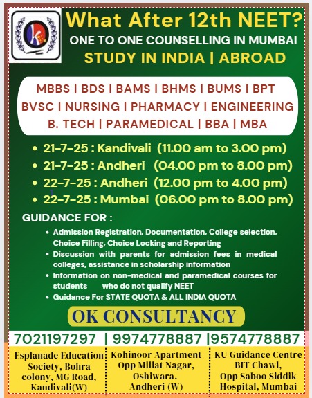 One to One counseling in Mumbai…
