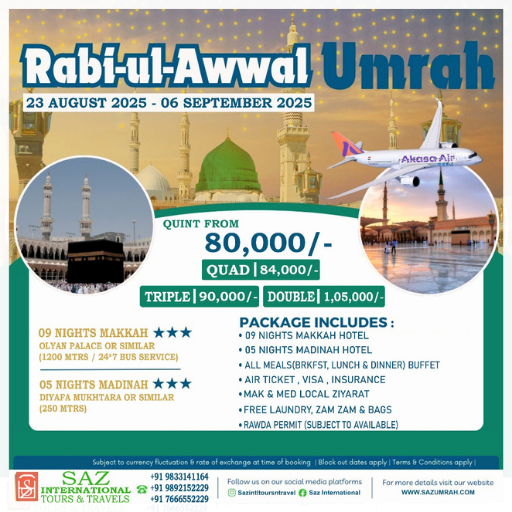 SAZ INTERNATIONAL TOURS AND TRAVELS UMRAH PACKAGE
