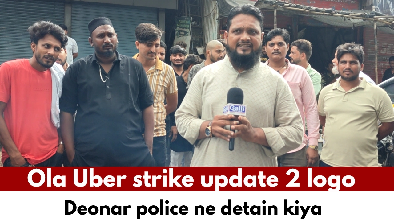 Ola Uber strike update 2 logo Deonar police ne detain kiya