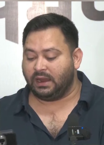 Voter List Me RJD Leader Tejashwi Yadav Ka Naam Nahi