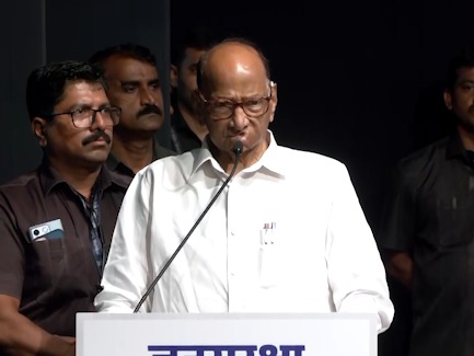Mumbai Mein 40-50 Manzil Wali Building Me Marathi Nazar Nahi Aate, Sharad Pawar Ka Bayan