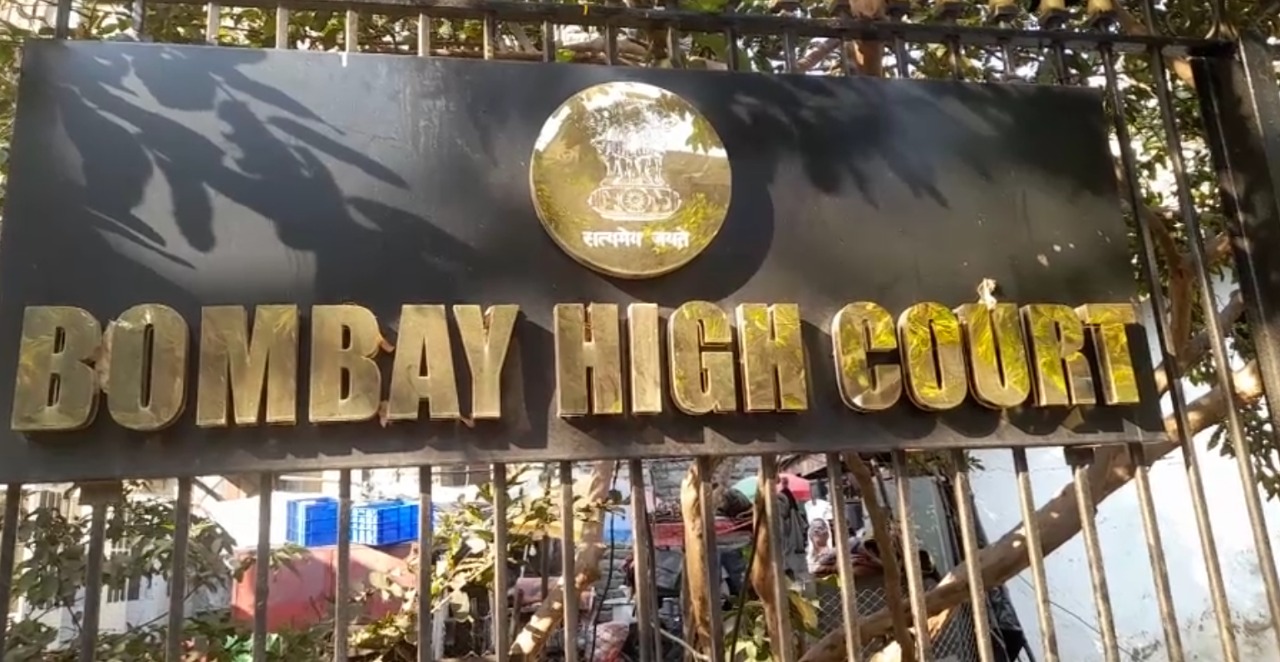 Jain Samaj ki Mumbai Me 9 Din Slaughter House Bandh Rakhne Ki PIL Reject Kiya Bombay High Court Ne