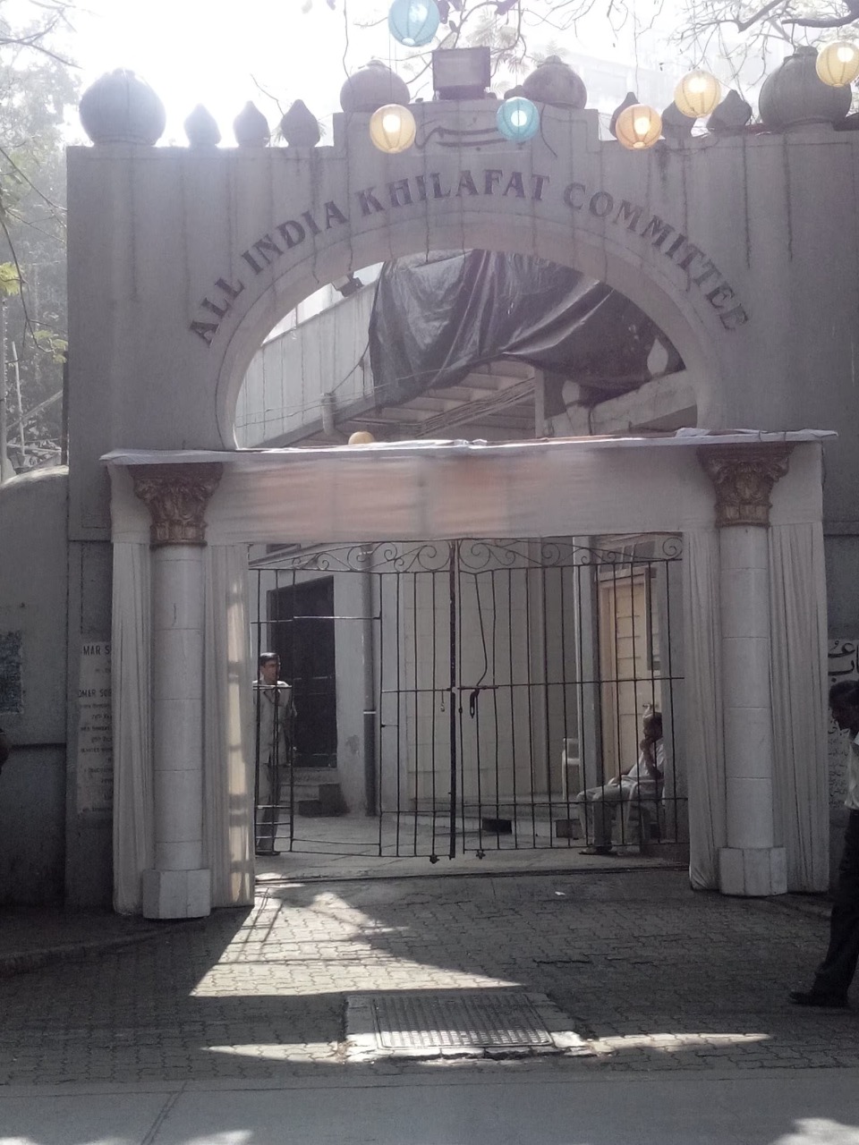 All India Khilafat Committee’ ab kaanooni taur par Waqf declared, Assest and Management par Waqf Board ka Control