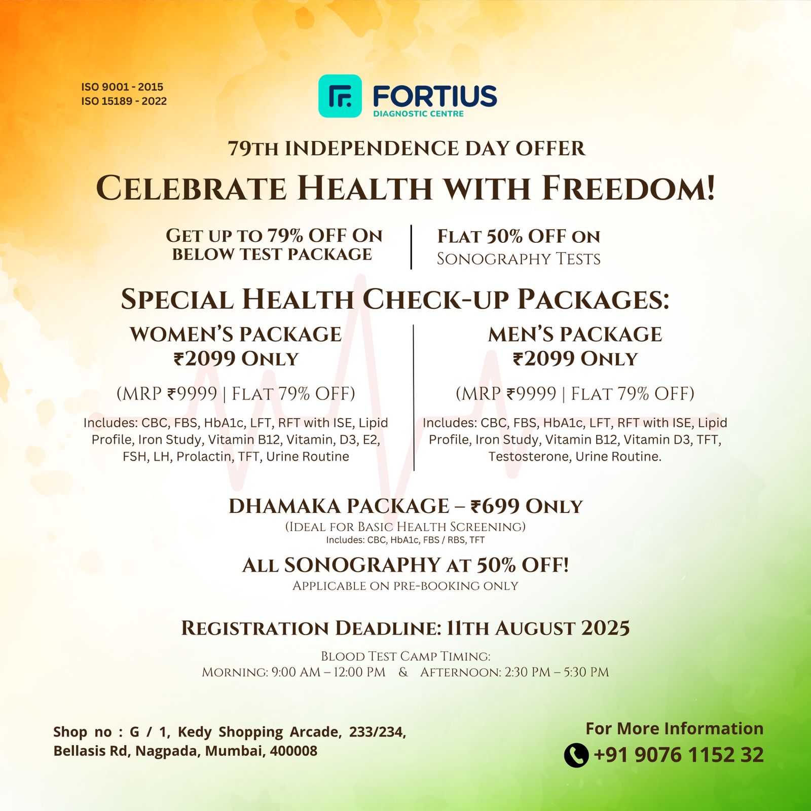 FORTIUS DIAGNOSTIC CENTRE