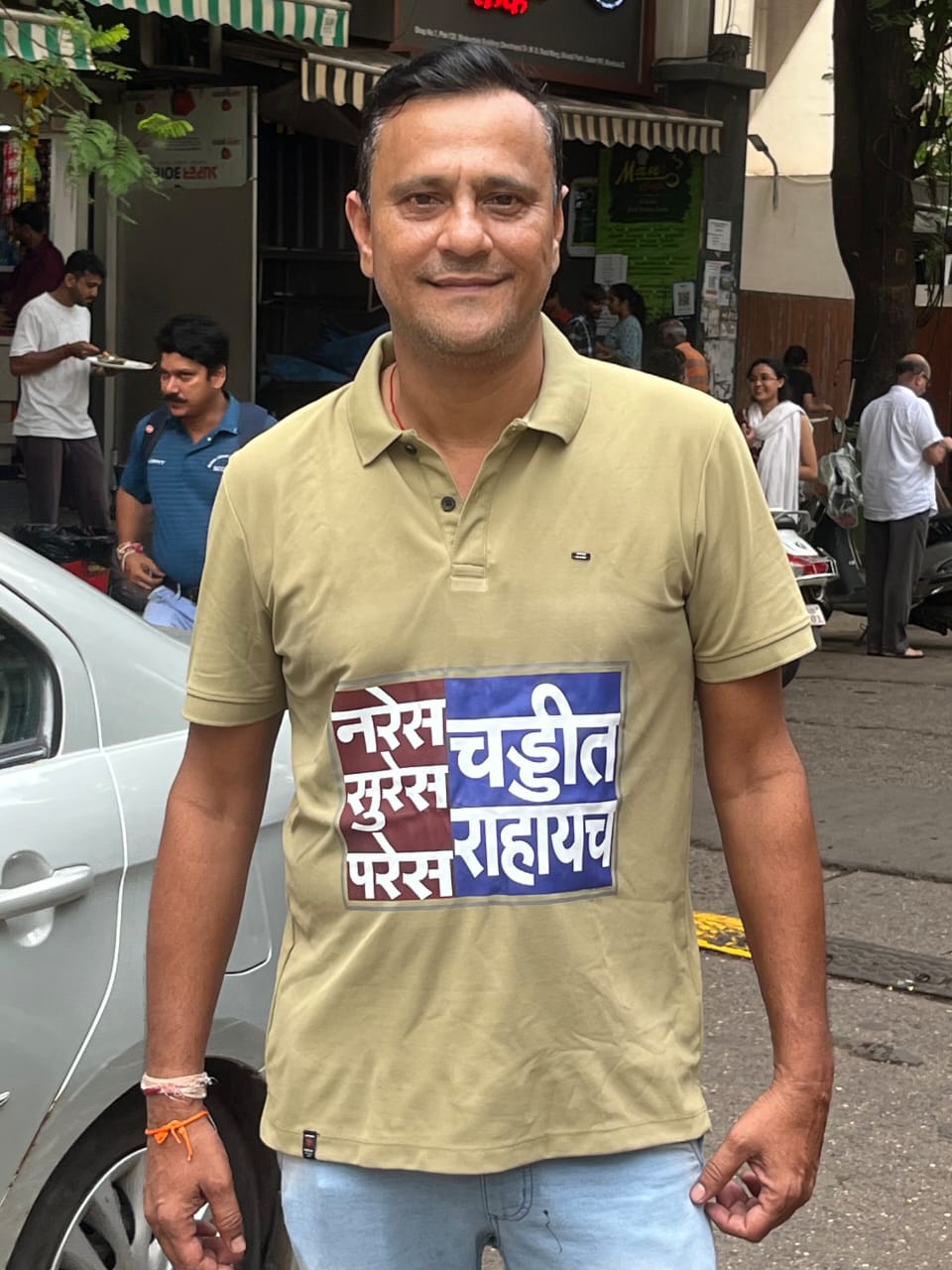 Nares, Sures, Pares Chaddi me hi rehne ka, MNS ke Sandeep Deshpande ki T shirt charcha me