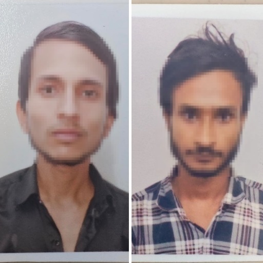 Jija sale me mil thoda ATM machine police ne kiya giraftar Govandi