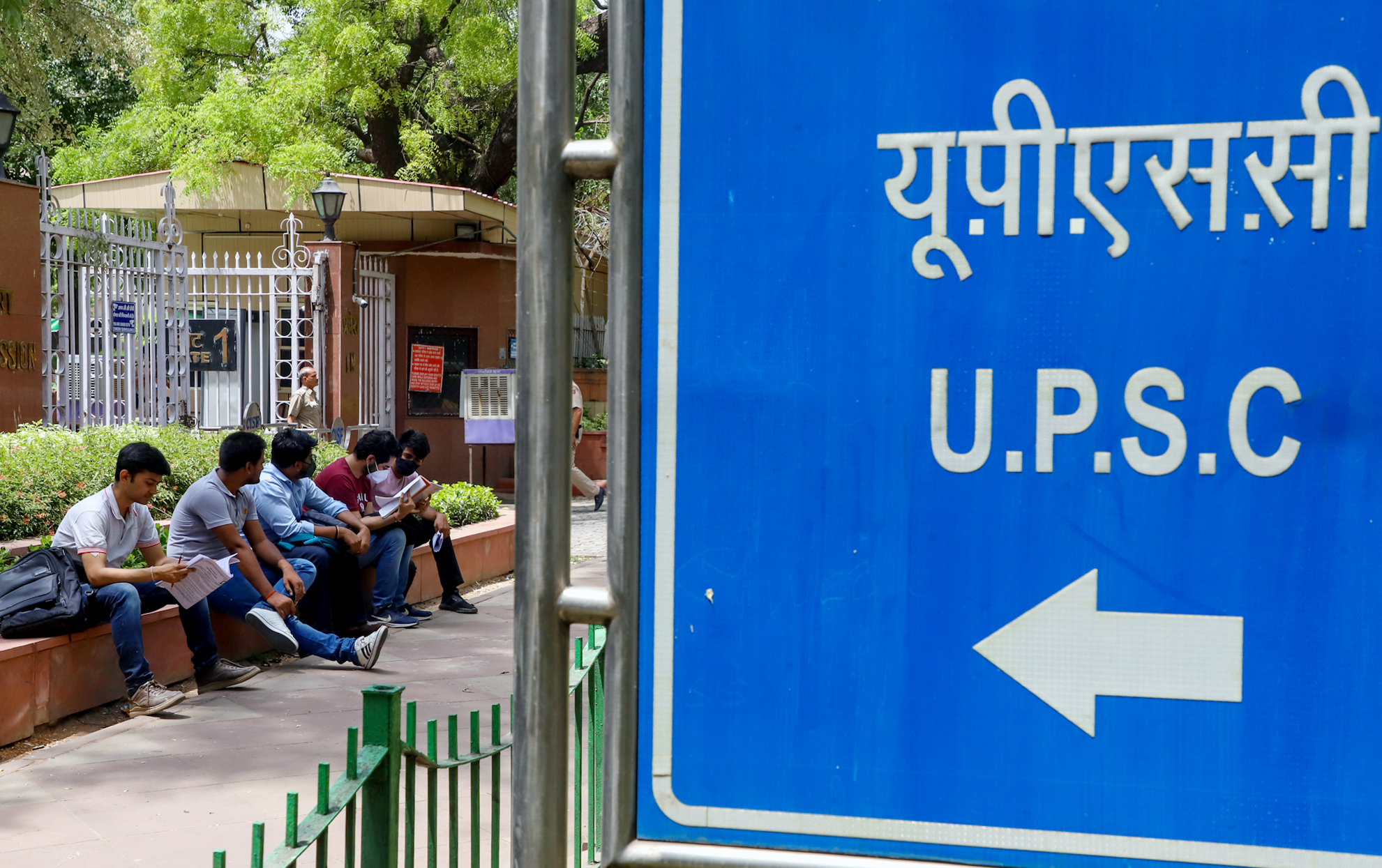 UPSC Exam Clear Karwane Ke Naam Par 60 Lakh Ka Dhokha.