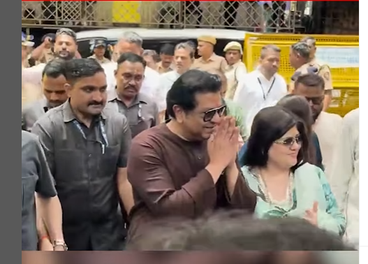 Raj Thackeray Pohche Lalbagh cha Raja Ka Darshan Karne