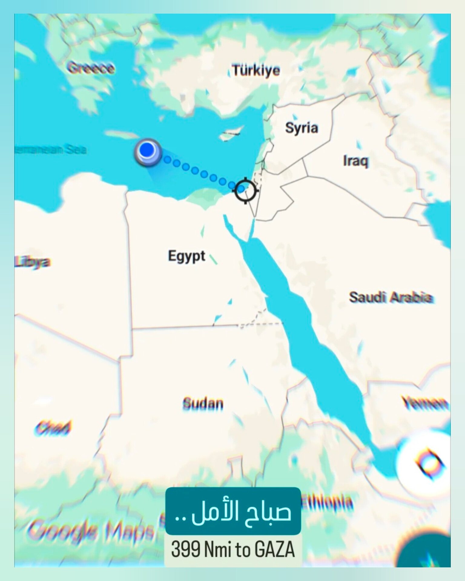 Sumud Flotilla Aaj Gaza Pohchne Ke Liye Tayyar,Duniya Ki Nazar Aur Duaen Saath.