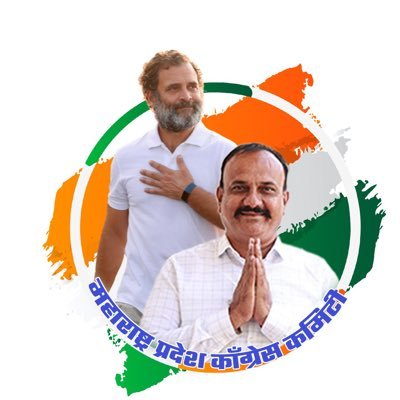 “‘Desh Bhar Mein Aag Lagegi’ Post Ke Liye Mumbai Police Ne Congress k khilaf Darj Kiya FIR”.