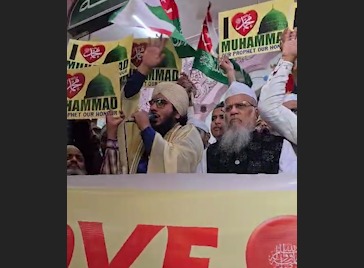 I love Muhammad (S.A.W)
