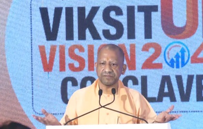 “Wo Moulana Bhol Gaya Ki Shashan Kiska Hai” – CM Yogi Adityanath