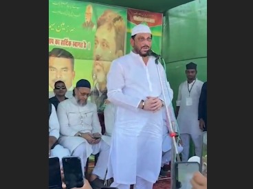 I Love Muhammad (S.A.W) Ke Naare Lagaye Waris Pathan Ne Simanchal Bihar Me