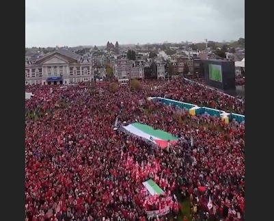 “Amsterdam Mein Gaza Ke Support Mein Bada Protest”.