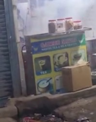 Jogeshwari West Gulshan nagar 400102