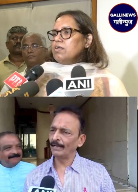 Versha Gaikwad Ne Boli Hai High Command Ka Jo Order Hoga wo Accept Karenge aisa wo video me boli hai