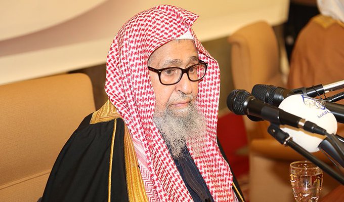 Sheikh Saleh Al-Fawzan Banae Gaye Saudi Arabia ke Naye Grand Mufti.