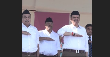 Former President Ramnath Govind, Nitin Gadkari, Devendra Fadnavis Attends RSS Centenary Event