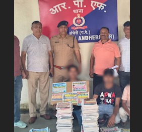 Fake Tantrik Posters Pe RPF Ka Crackdown, 22,000 Illegal Ads Seize Kiye Suburban Railway Se!