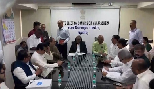 Maharashtra Opposition Ne State Election Chief Se Ki Mulaqat: BMC Election Se Pehle Kuch Baate Samne Rakhi