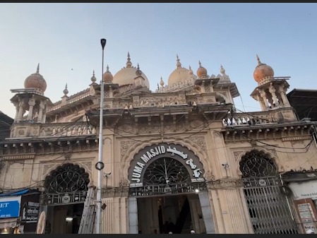 Bombay Jama Masjid Trustee Shoaib Khateeb Trustee Barkarar Rahega | Waqf Tribunal Court Ka Faisla