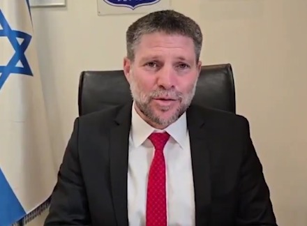 Israel ke Finance Minister Smotrich ne Saudi Arabia ke liye Controversial Comment kiya, baad mein Maafi Manghi.