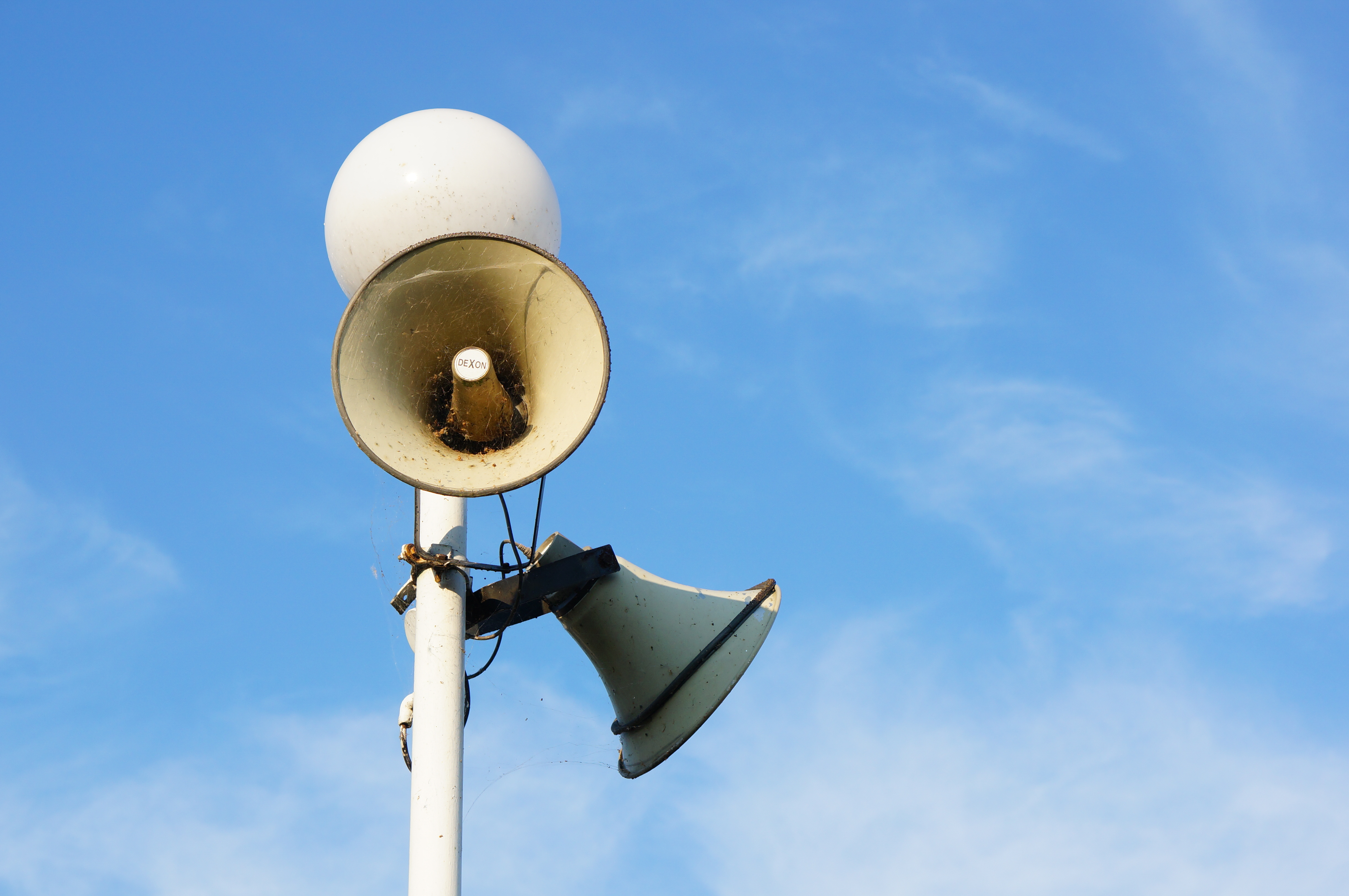 Loudspeaker par Azaan dene par Mahim Wanjawadi Masjid ke Trustee aur Mauzzin par FIR Darj
