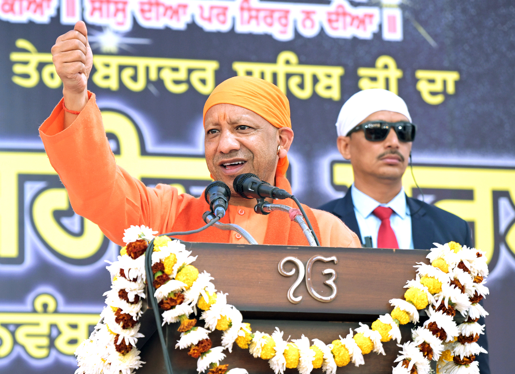 UP CM Yogi, Civil Aviation Minister Ram Mohan Naidu conduct on-site inspection of Jewar Airport