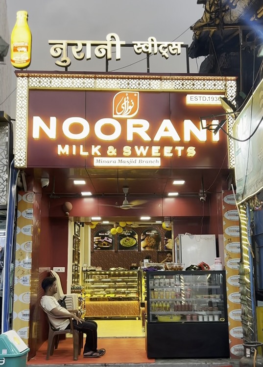 Now Open – Noorani Sweets & Milk Centre, Jogeshwari (West)!🥛