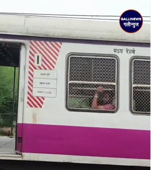 Central Line Commuters Ke Liye Khushkhabri! 15‑Coach Local Jaldi – Platform Expansion Ka Kaam December 2025 Tak Pura