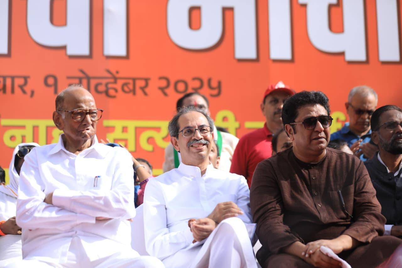Satyacha Morcha Rally Mein MNS Aur Shiv Sena (UBT) Leaders Pe Case, 20,000+ Logon Ki Bheed Mein Prohibitory Orders Ka Ullanghan