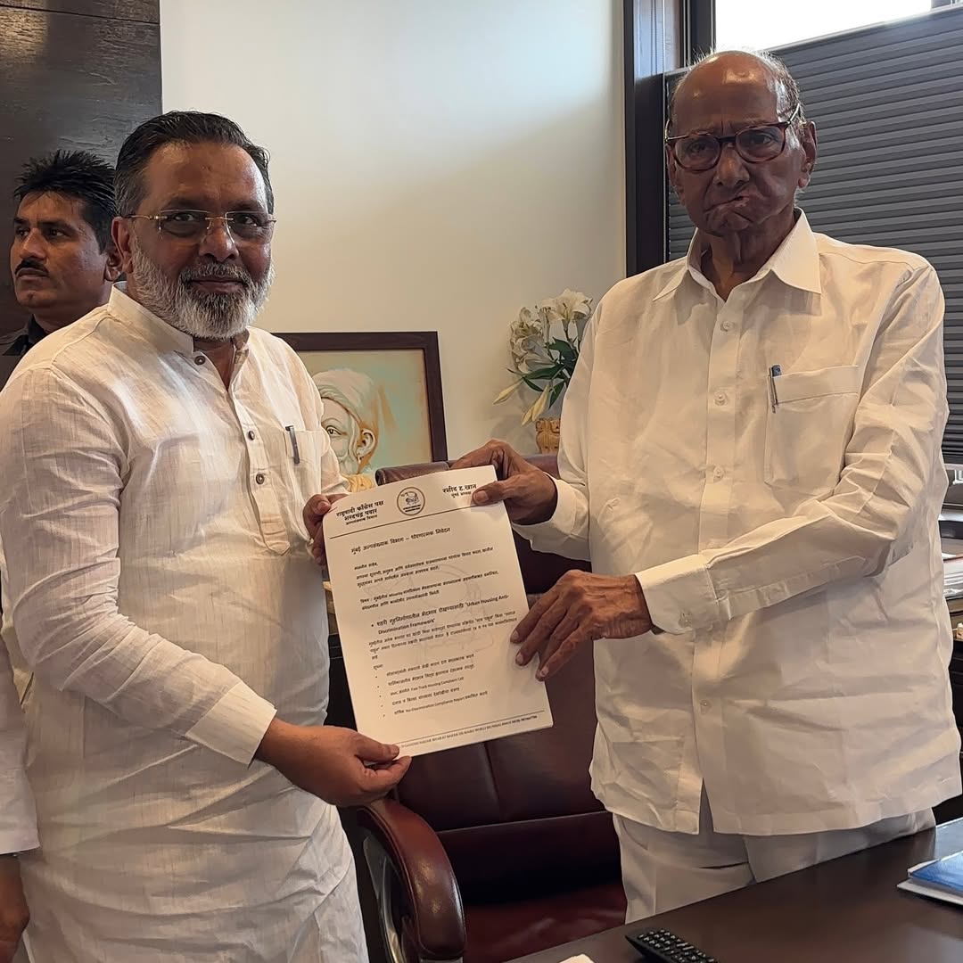 Sharad Pawar Ko Musalmanon Ke Masail Par 9-Point Memorandum kiya gaya Pesh — NCP (Sharad Pawar) Minority Wing Ki Mulakat.
