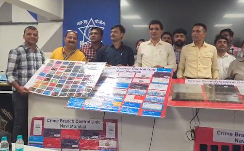 Navi Mumbai Crime Branch Ne Pakda ₹84 Crore Ka Nationwide Cyber Fraud Network – Banned ‘Reddy Anna’ Gaming App Se Judaa, 12 Log Pakde Gaye Alag-Alag States Se!