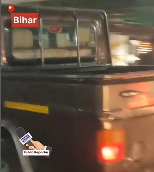 Bihar 
