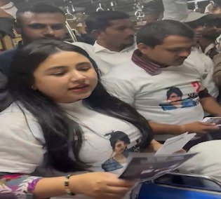 Mumbai Youth Congress President Zeenat Shabrin And Office Bearers Travel On Metro And Local Trains, Interact With Passengers