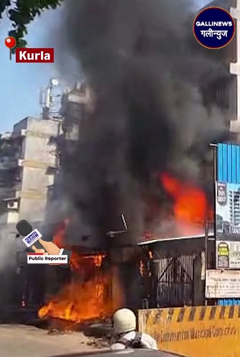 Mahangar Gas pipeline caught fire at LIG, Kurla West