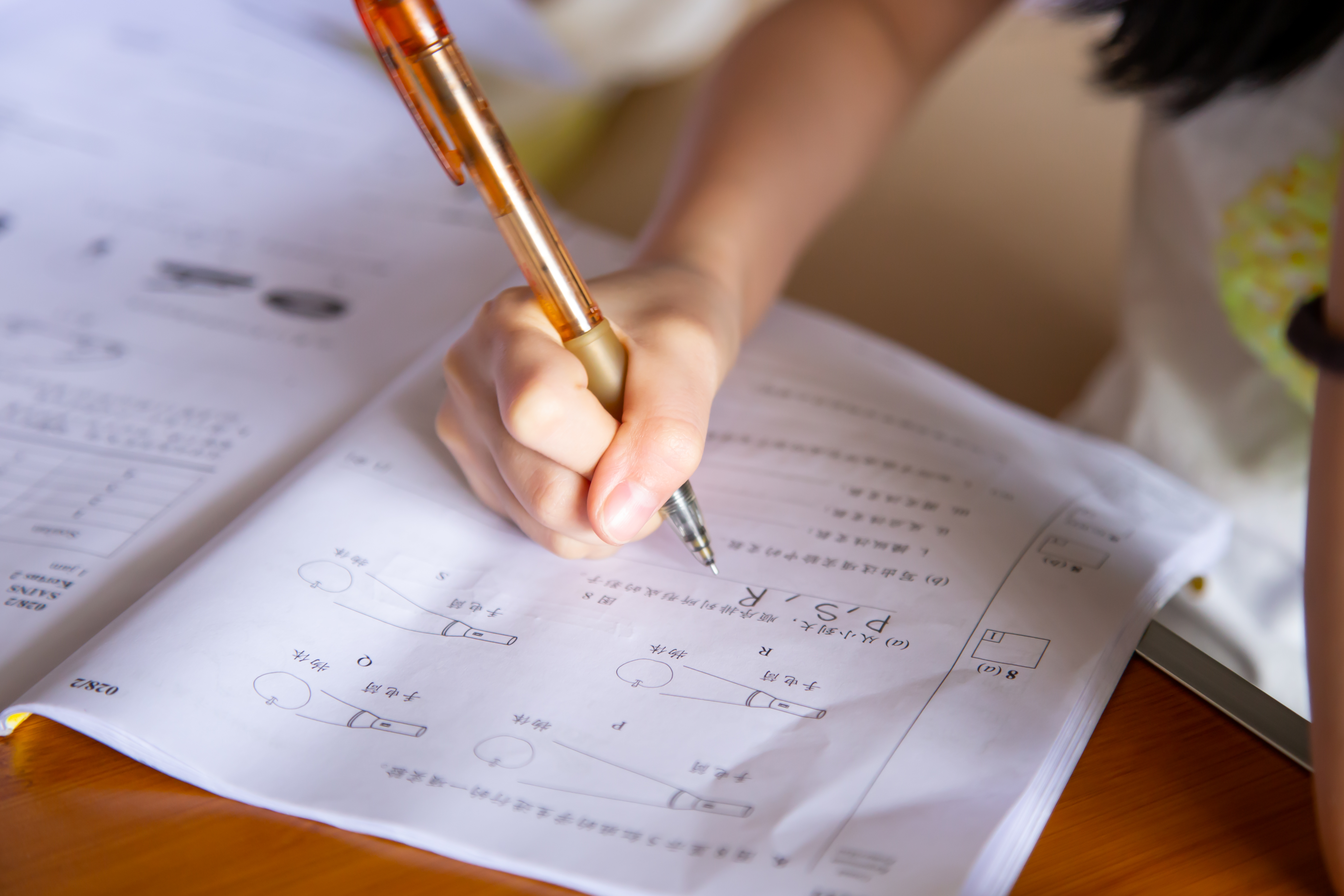Maharashtra Board Exam 2026 Dates Aayi – Class 10 (SSC) February 20 Se, Class 12 (HSC) February 10 Se Shuru