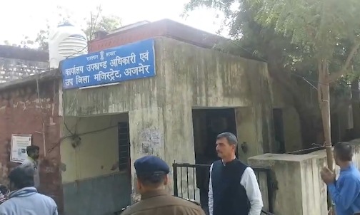 Ajmer Dargah Aur Collectorate Ko BOMB Threat — Security Agencies On High Alert