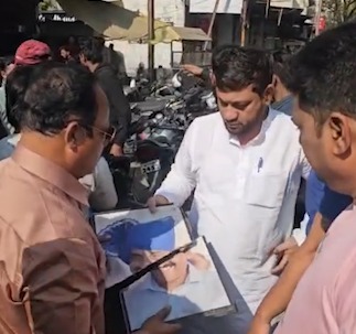Imtiaz Jaleel Ke Photo Ko Toda Gaya Aurangabad Me MIM Workers Ne