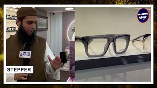 The wait is finally over! Welcome to Vision Aura Optics – where style meets clarity!  Join us as we celebrate our grand opening with exclusive offers valid till 10th December 2025 and a fresh perspective on eyewear!