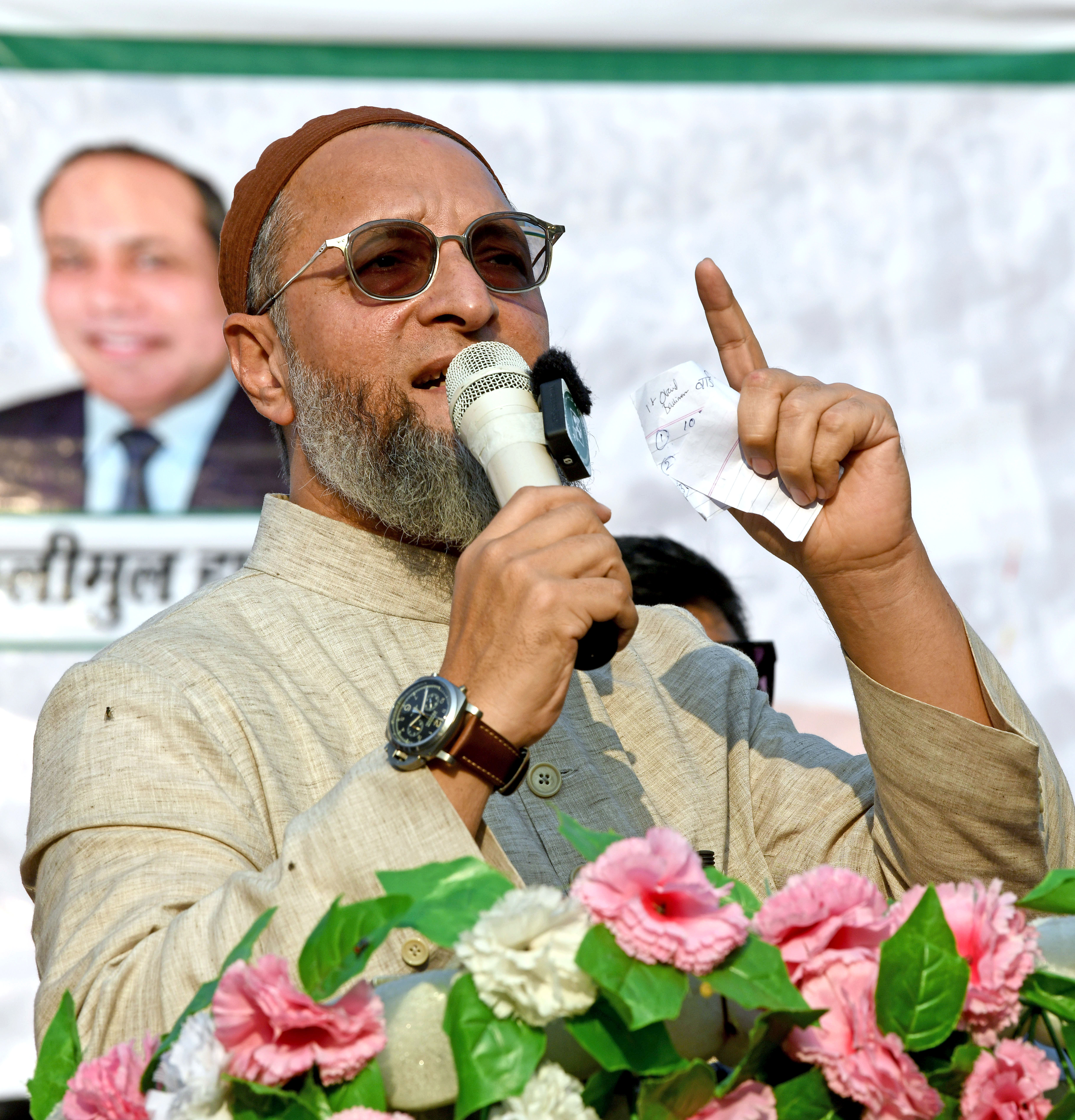 AIMIM ko pehli baar BMC mein office milega, Samajwadi Party & NCP ko office nahi milega