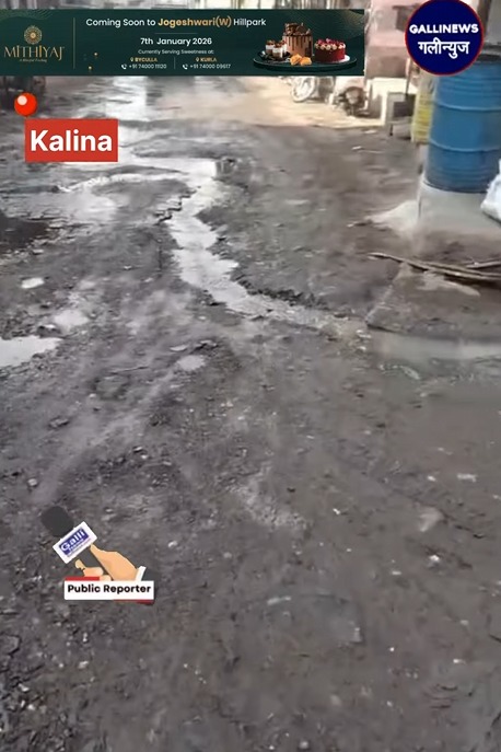 Kalina