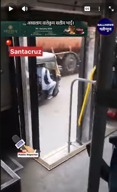Santacruz