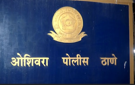 Oshiwara Firing Case Me Police Ne KRK Ko Detained Kiya