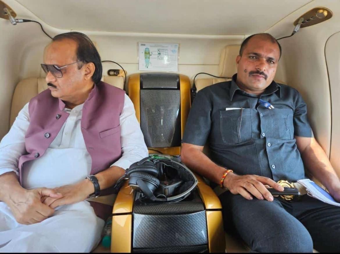 Deputy CM Ajit Pawar Ka Plane Crash Ka CCTV Video Aaya Samne