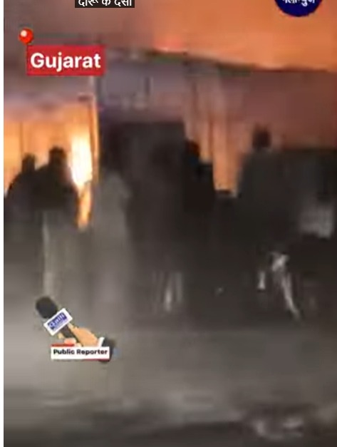 Gujarat