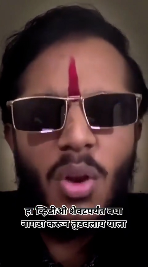 *Nalasopara Mein Mob Justice: Thackeray Bhaiyon Par Aapattijanak Post Ke Baad Yuvaak Ko MNS–Shiv Sena (UBT) Karyakartao Ne Peeta, Video Viral.*