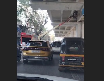 Chembur